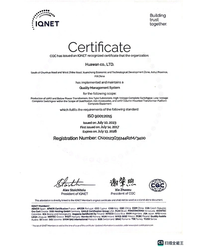 ISO9001ภาษาอังกฤษ