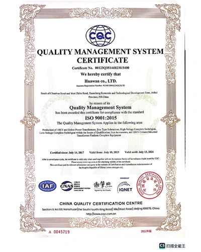ISO9001ภาษาอังกฤษ